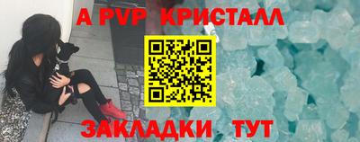 ECSTASY Бузулук