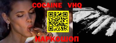 apvp Будённовск
