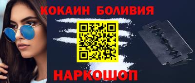 apvp Будённовск