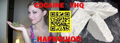 apvp Будённовск
