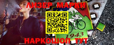 apvp Будённовск