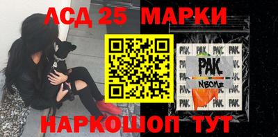 apvp Будённовск
