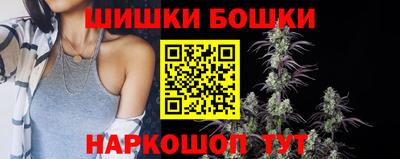 ECSTASY Бузулук