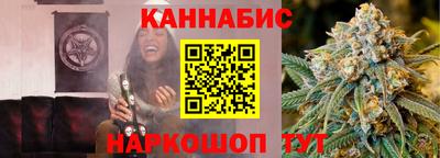 apvp Будённовск
