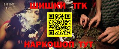 ECSTASY Бузулук