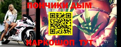 apvp Будённовск