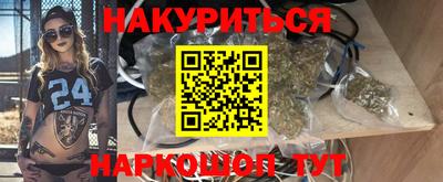 ECSTASY Бузулук