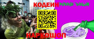 ECSTASY Бузулук
