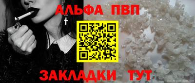 ECSTASY Бузулук