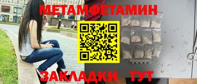 apvp Будённовск