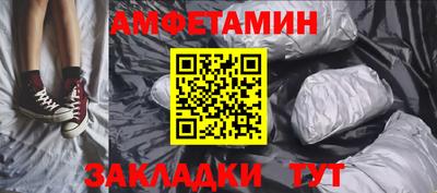 мефедрон мука Бугуруслан