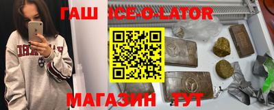 ECSTASY Бузулук