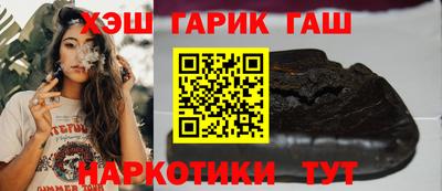 мефедрон мука Бугуруслан