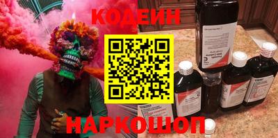 ECSTASY Бузулук