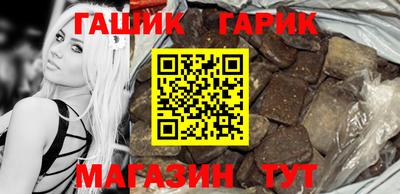 мефедрон мука Бугуруслан