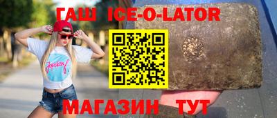 мефедрон мука Бугуруслан