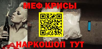 ECSTASY Бузулук